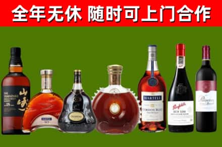 金坛回收红酒