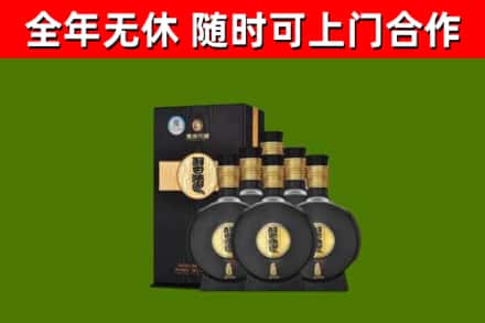 金坛烟酒回收习酒1988.jpg