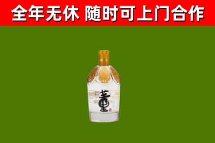 金坛回收董酒