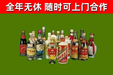 金坛烟酒回收老白酒.jpg