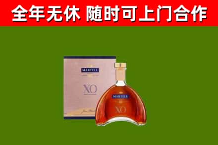 金坛回收马爹利洋酒